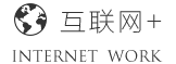 安徽沃龙科技有限公司